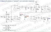 Прикрепленное изображение: Denn's_FX_Loop.jpg