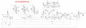 Прикрепленное изображение: mark4a_scheme.png