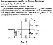 Прикрепленное изображение: 1.png