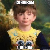 Прикрепленное изображение: unnamed.jpg