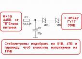 Прикрепленное изображение: 115V.jpg