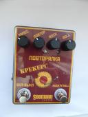 Прикрепленное изображение: SAM_0250.JPG