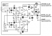 Прикрепленное изображение: NE5532-cxema.png