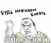 Прикрепленное изображение: 1110718.jpg