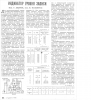 Прикрепленное изображение: 6е1п.png