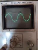 Прикрепленное изображение: 5.0 V.jpg