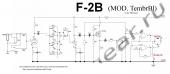 Прикрепленное изображение: F-2B mod Hi_low.jpg