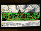 Прикрепленное изображение: 5C69E446-8713-486C-96FE-66106D15CE5A.jpeg