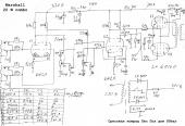 Прикрепленное изображение: _______Marshall_20W_Lead_Amp_2022_.jpg