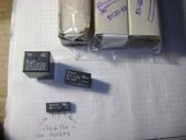 Прикрепленное изображение: DSC04400.JPG