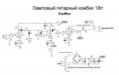 Прикрепленное изображение: Без імені.png